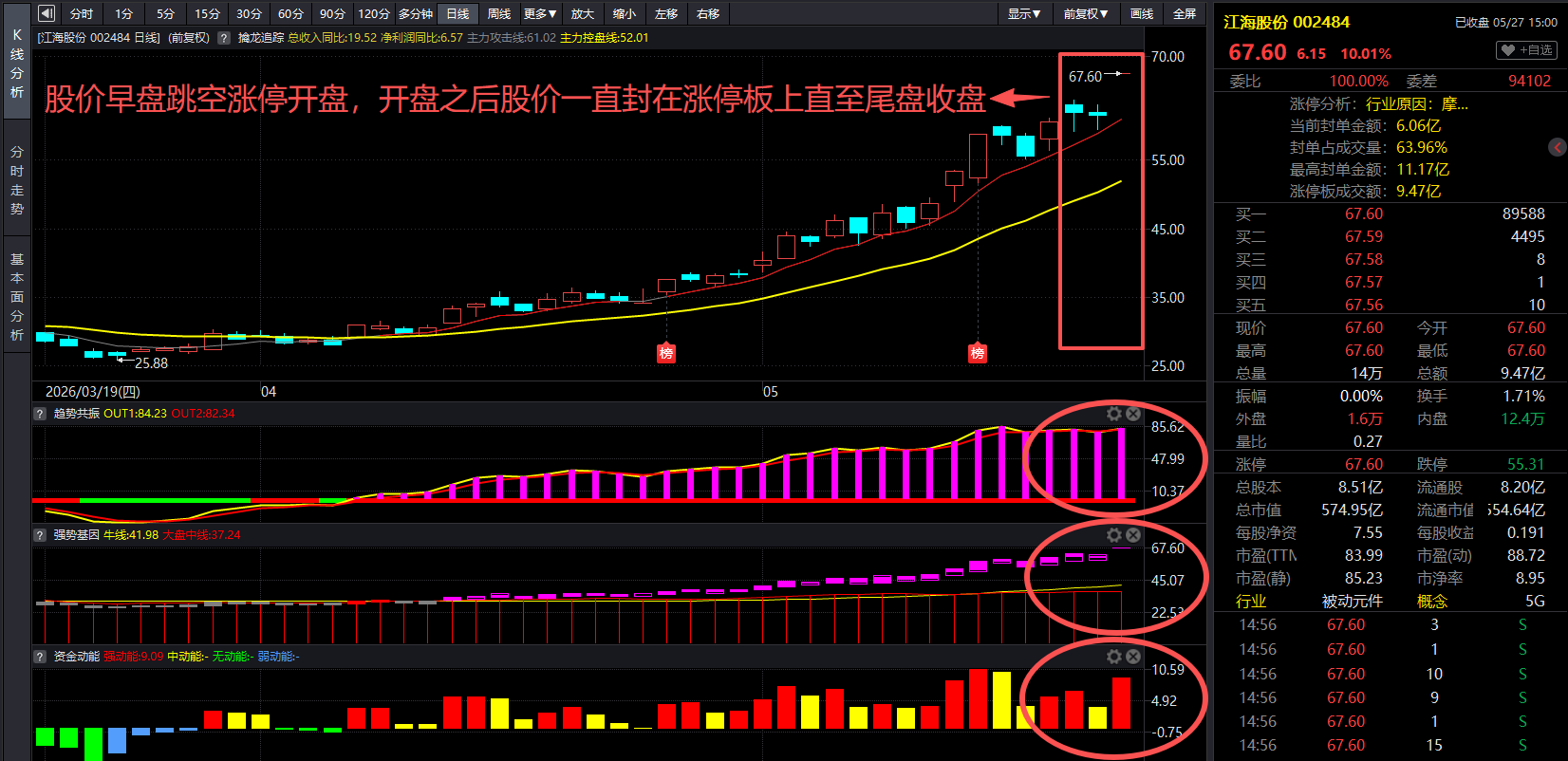da053ec0-c8e1-493b-8112-3a867f60f25f.png