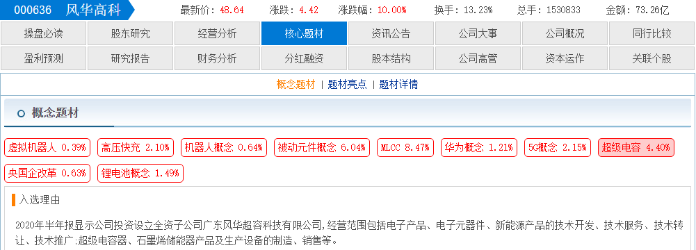 215d769d-ec60-41b4-a229-29b642440784.png