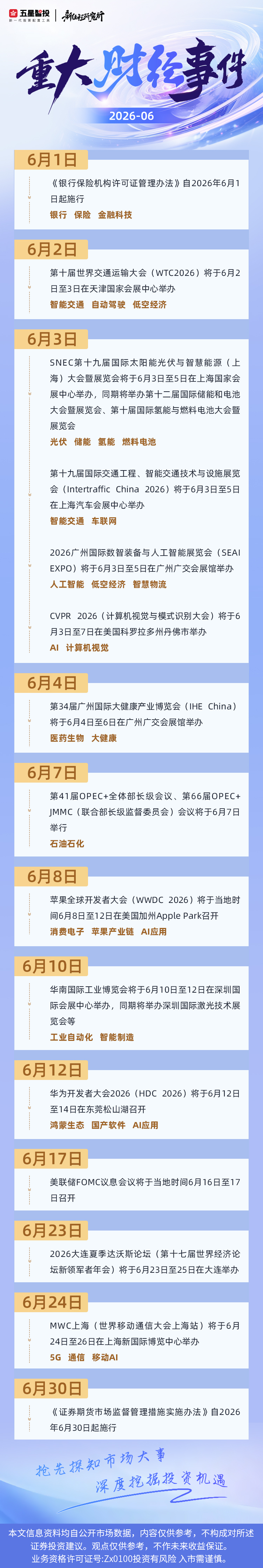ed8cd77b-9e89-465f-a134-cfcd5abea8e6.jpg