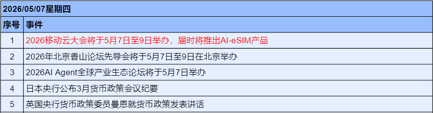 图片13.png