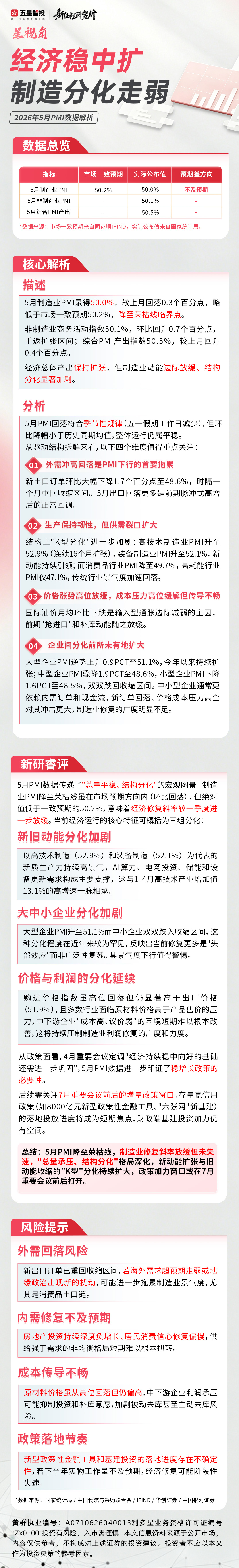 40c6fc44-48ee-4de9-9879-7be8554d609a.jpg