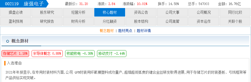 bb003ae0-09be-4943-af7f-3cc3d9b187fd.png