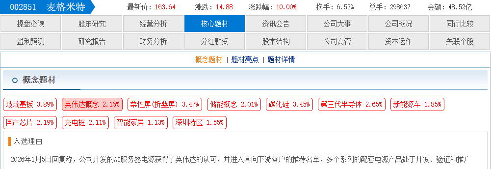 54ef58ce-9c64-4f25-926b-c66388a86c2f.png