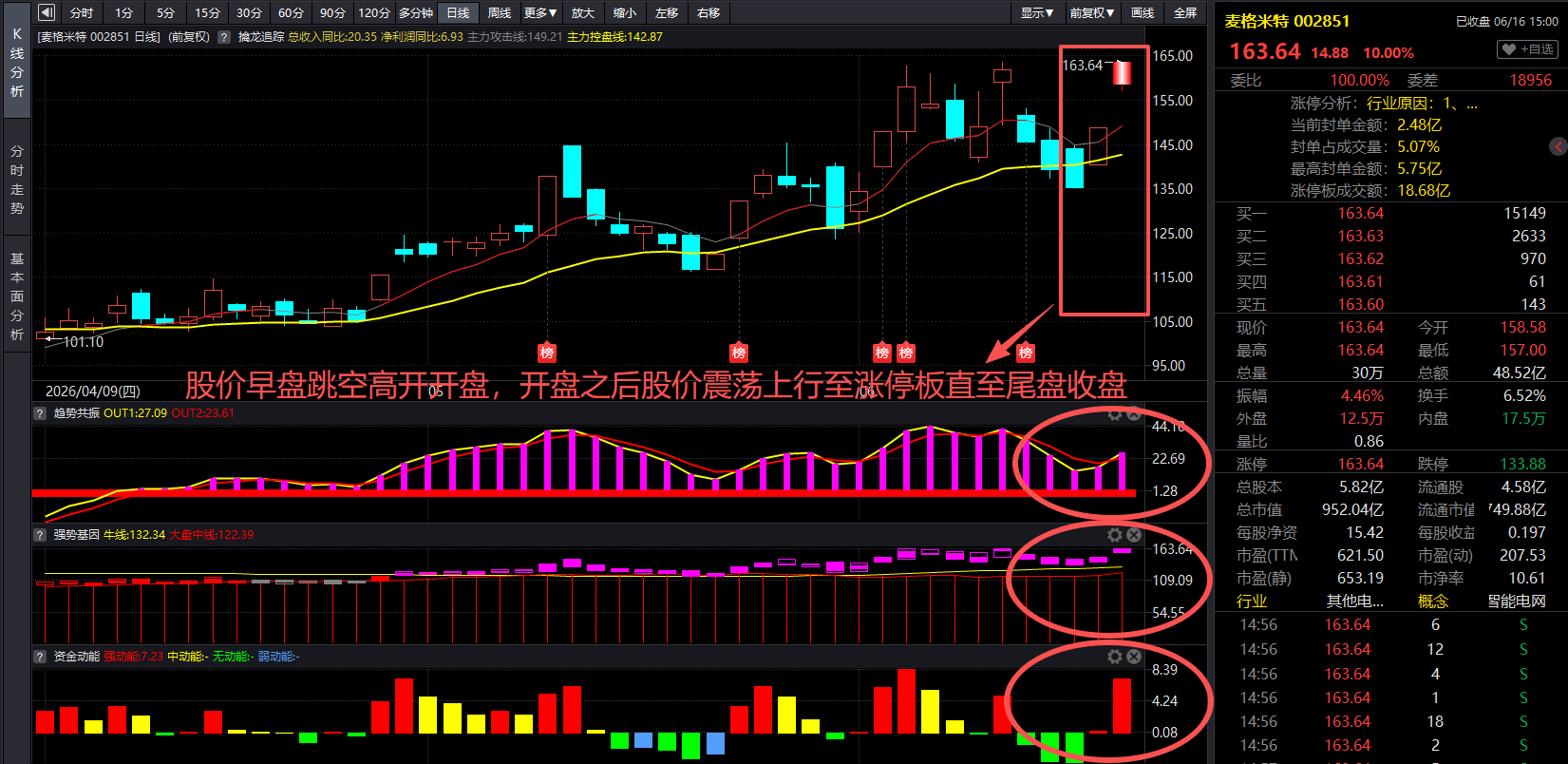 dce68833-999d-42cb-8a3f-e3e02c495bc8.png