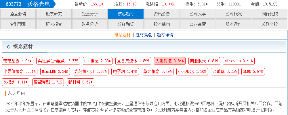 a9e78a7d-8332-425b-b9c9-fe8cd80fed90.png