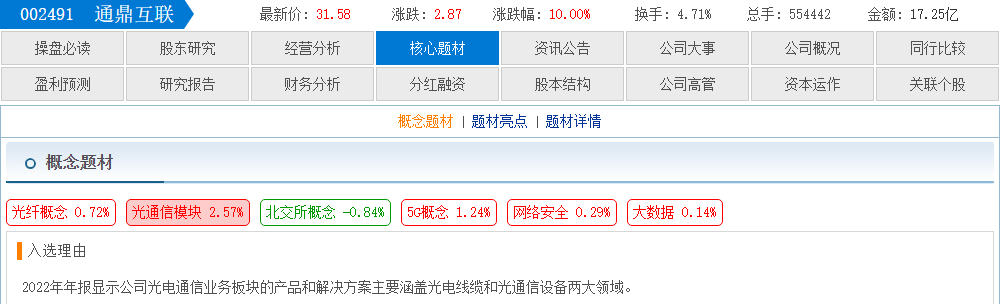 881fcd0c-334a-4186-ada4-0f1815edf4a6.png