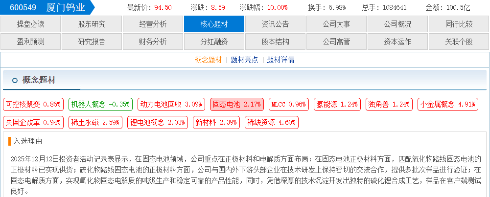 da740ad4-4e00-4836-95fb-be6c5716b680.png