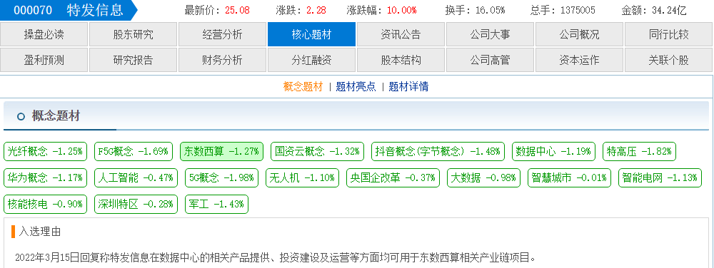 435f21d5-bfa8-4572-847a-240fe5312a55.png