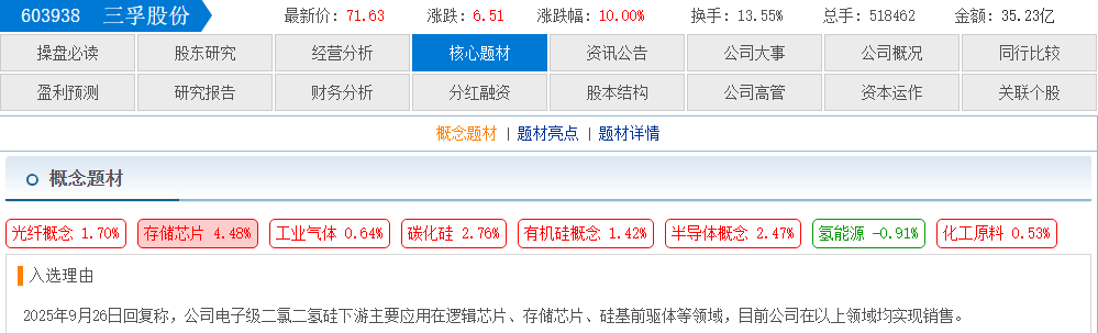 9e8875b0-b685-47e4-8852-c43c5fb80a33.png