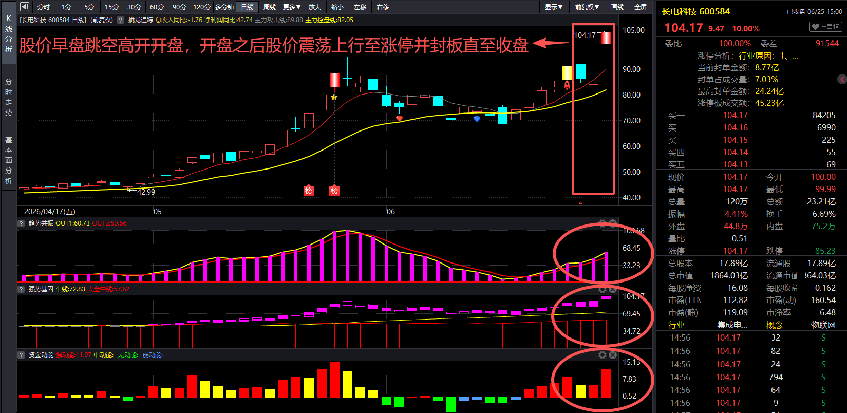 2ffcc78b-59cb-467c-9133-4527bcbd2f42.png