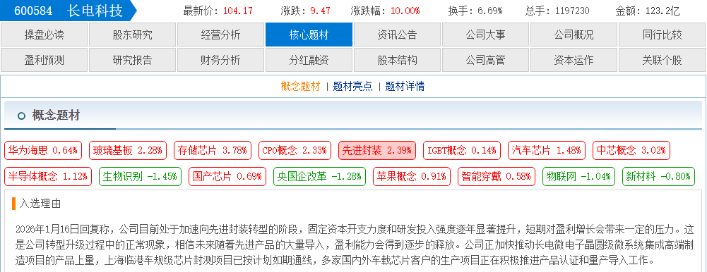 4bcd1ed5-3f68-45a6-b07f-5171077fcbaa.png
