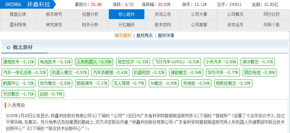 dd3c8014-667a-425c-be86-383e9cde05e4.png