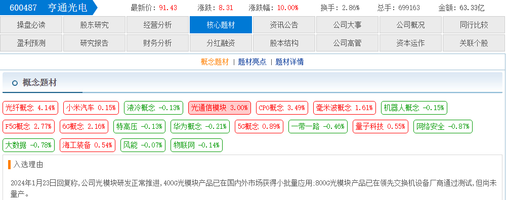 3cee05cf-9858-4d32-829d-90c50180b68f.png