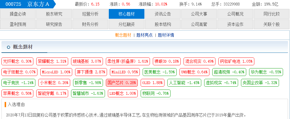 b51731fa-c10a-4fe2-9bde-971c910ac91e.png