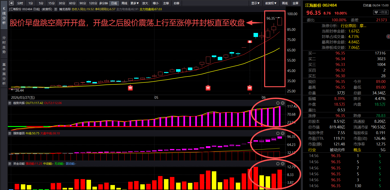 14ad1fe9-6a81-4f80-a444-d9740fe50f03.png