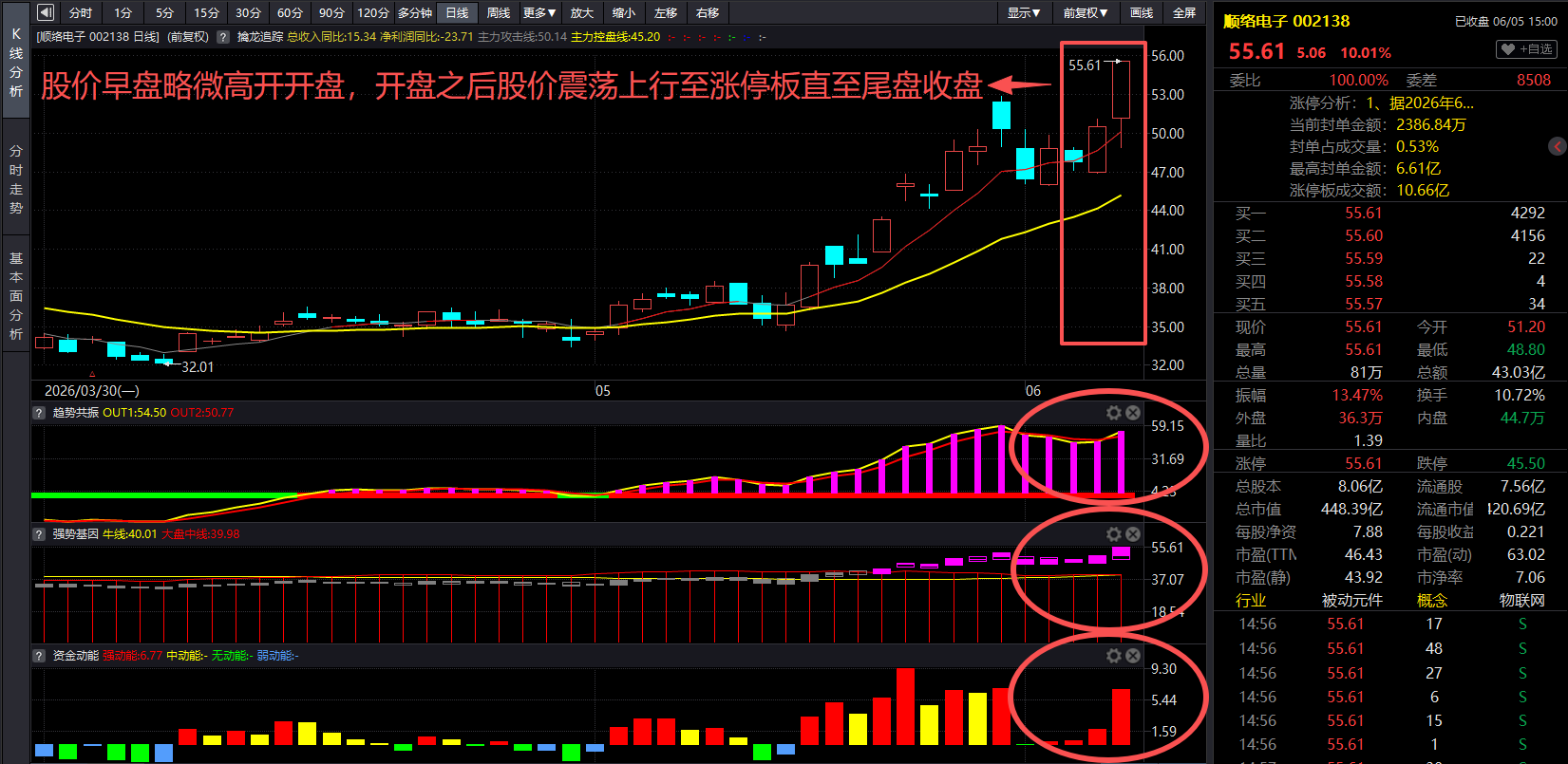cbce3441-22dc-4dfe-b17a-3b8b9c97ba52.png