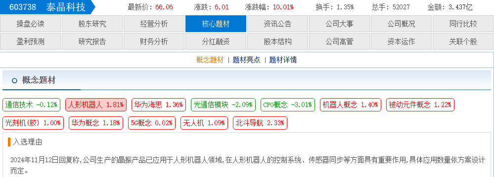 4298b9e9-e85b-4c11-907c-a3c5b5c5b981.png