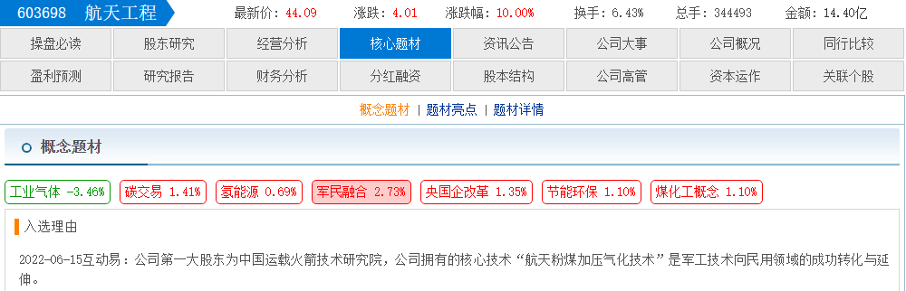 01c276fe-523d-4e28-8d99-9570f12b7261.png