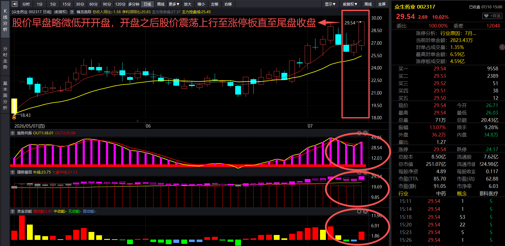 221a5d27-1483-471d-9dec-6549a096e376.png
