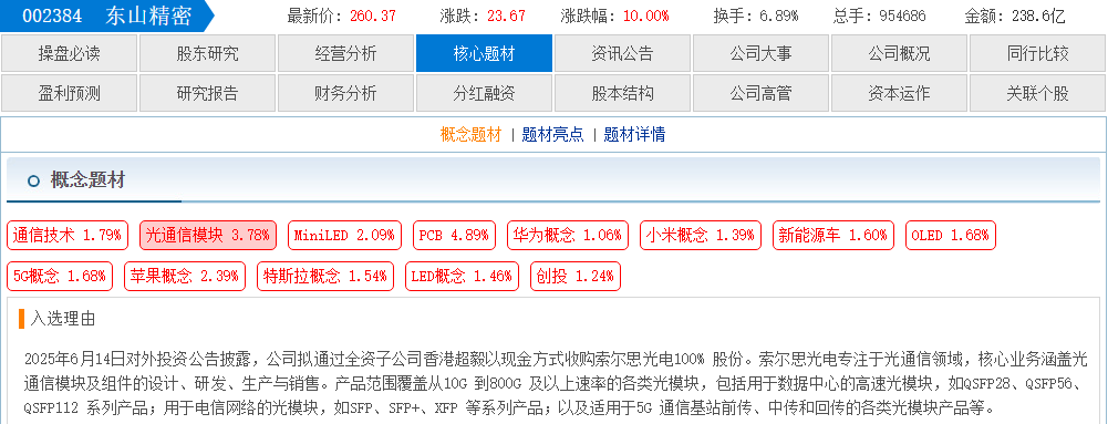 dc38eea8-a458-4fb0-a4ce-cbc86dc94f95.png