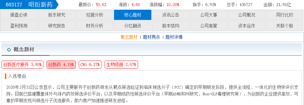 ccd0e892-bb9d-4153-b5ce-f18fffa116e7.png