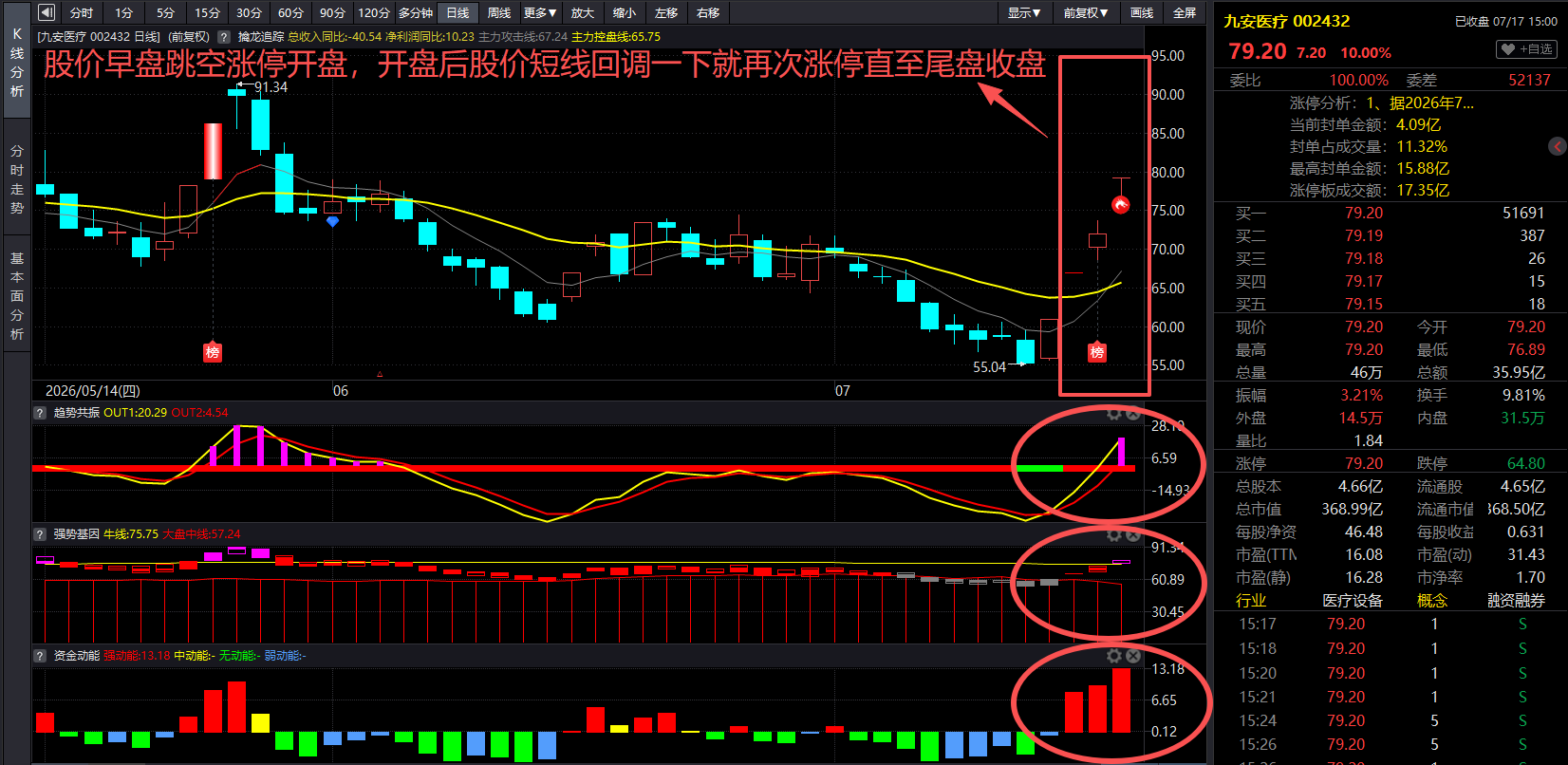 f8e142c4-eda0-4ceb-97a3-da96259cc5ee.png