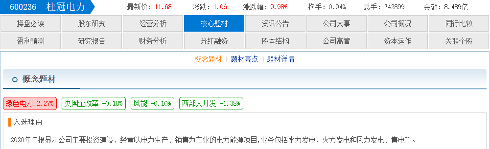 f1710150-4725-4628-b553-8f8fb2a56dbf.png
