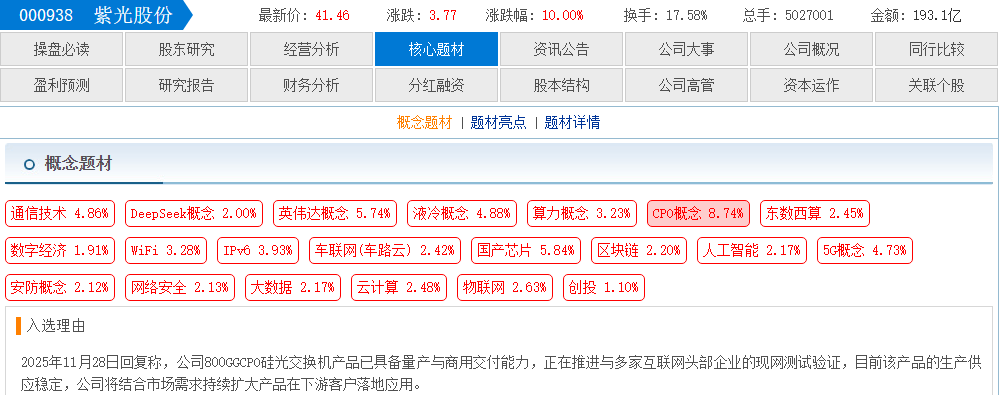 cd5423d2-e641-4132-9b10-be5256640f6a.png