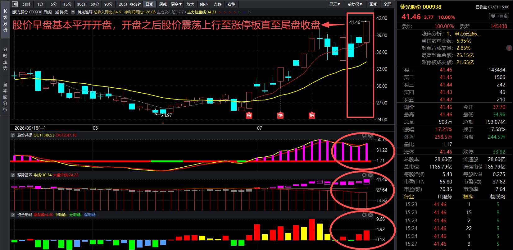 dda03299-93e3-46ab-ad93-673cdd8c1023.png