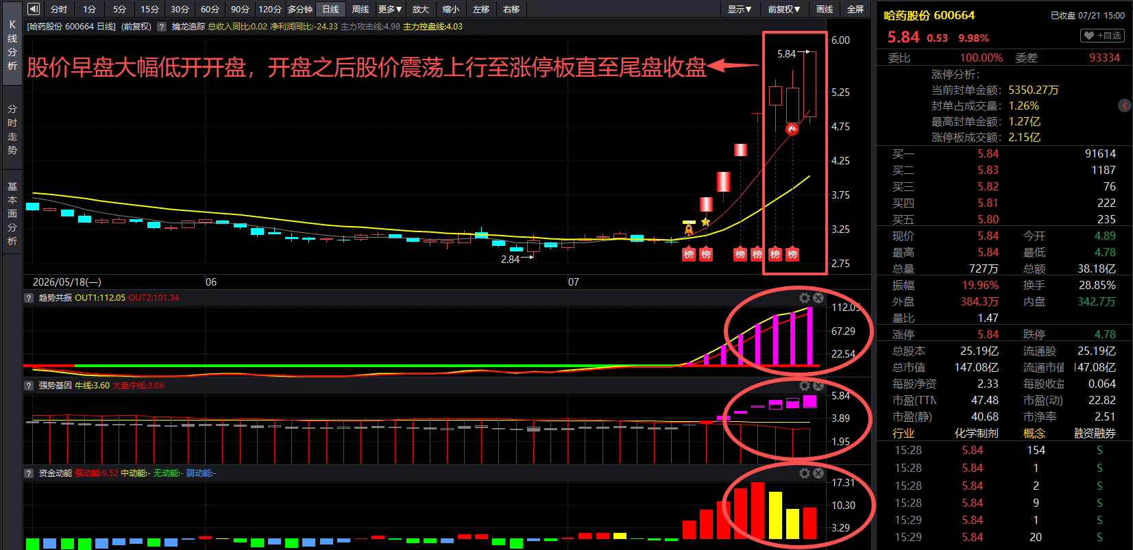 6120dff1-7a9c-4653-9a4d-852868a3e89d.png