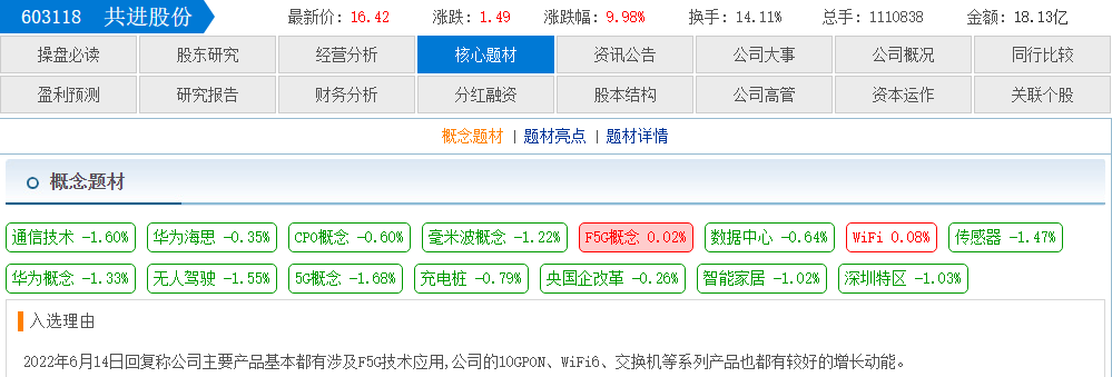 8c611a10-069c-4dee-a886-7a95cb8e013d.png