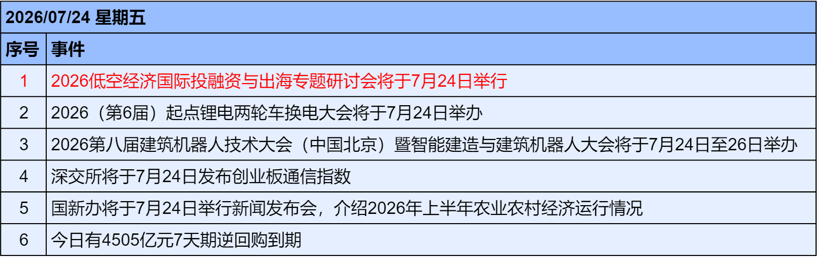 图片10.png