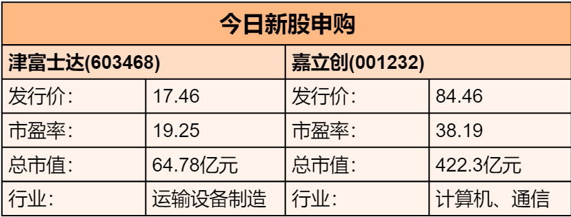图片8.png