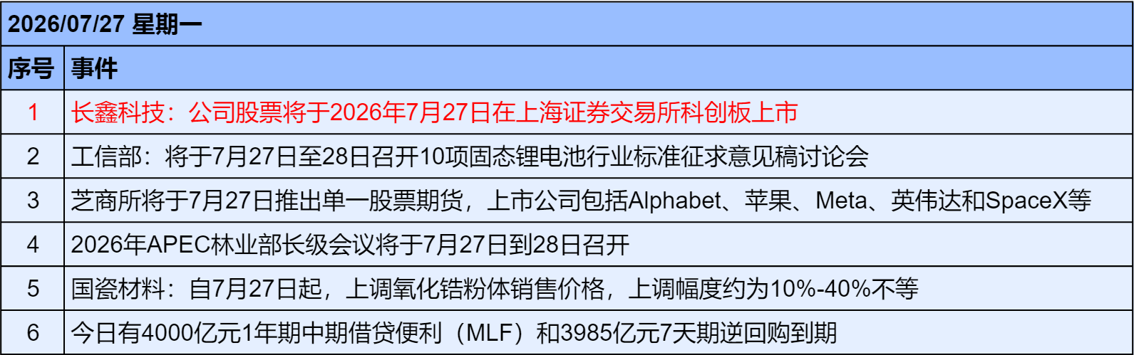 图片14.png