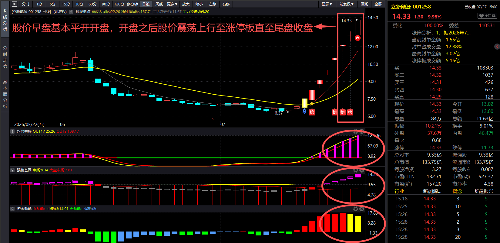 ab778c8d-2aa7-40cd-b9d1-49a245622767.png