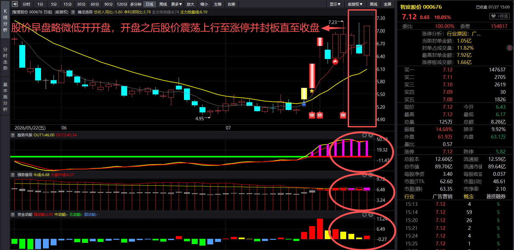 e7e20138-3282-4bbc-8977-4c630247d516.png