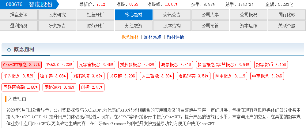 b1a6be8d-974d-46ab-b603-a47e60d35465.png