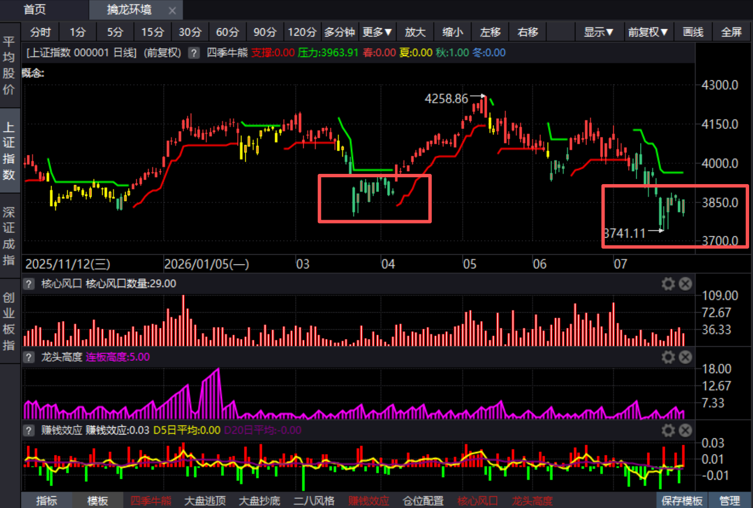 图片15.png