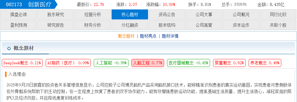 7cfd5da3-8a1b-4a6c-bec4-f497269f53c1.png