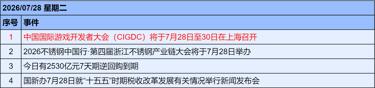 图片16.png