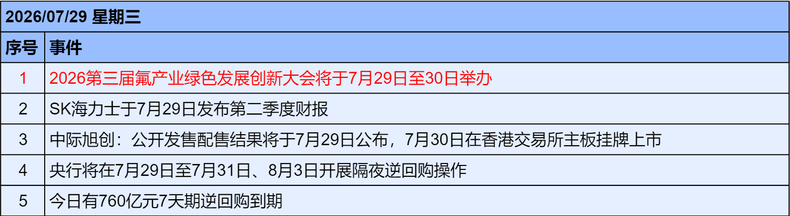 图片18.png