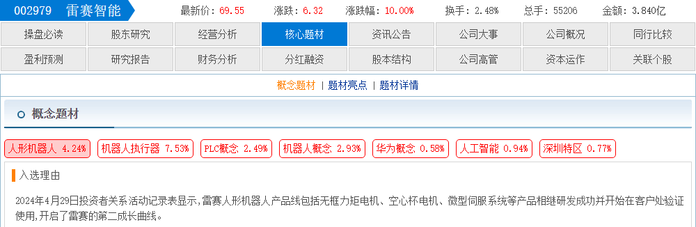 21d05438-2d8b-4c5d-bf99-f9f023d610c8.png