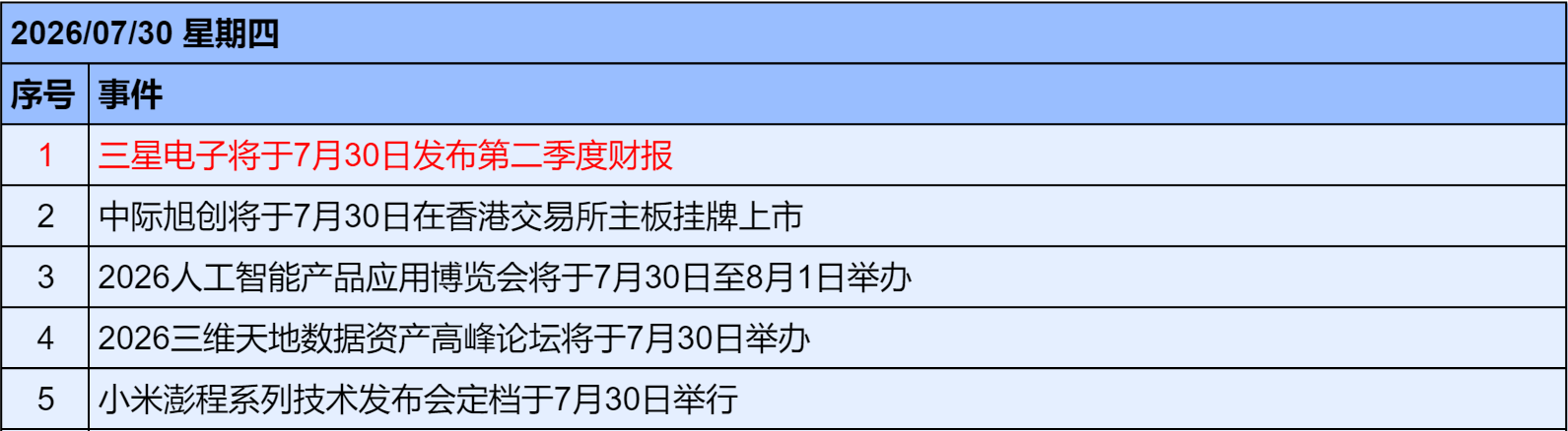 图片20.png