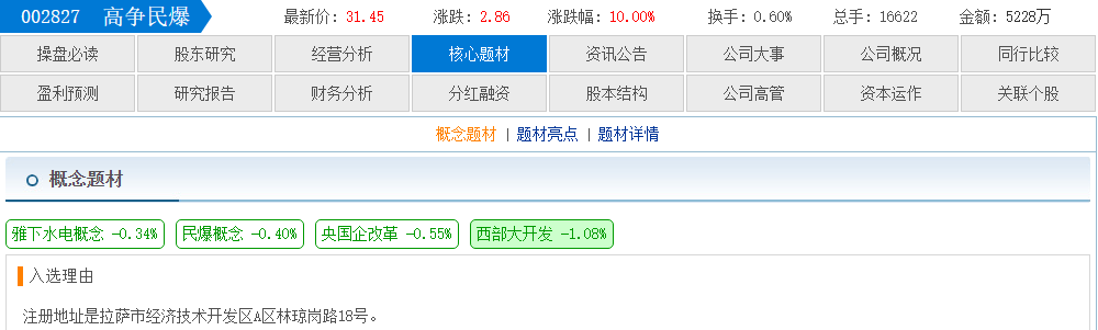 77f58fca-147a-4e79-94c7-5584307bf9ab.png