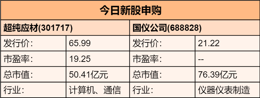 图片21.png