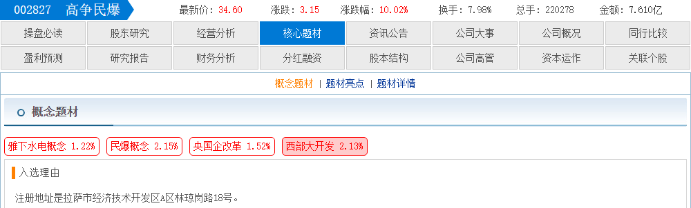 4779858c-a8f8-46af-b774-8ad084bd18c4.png