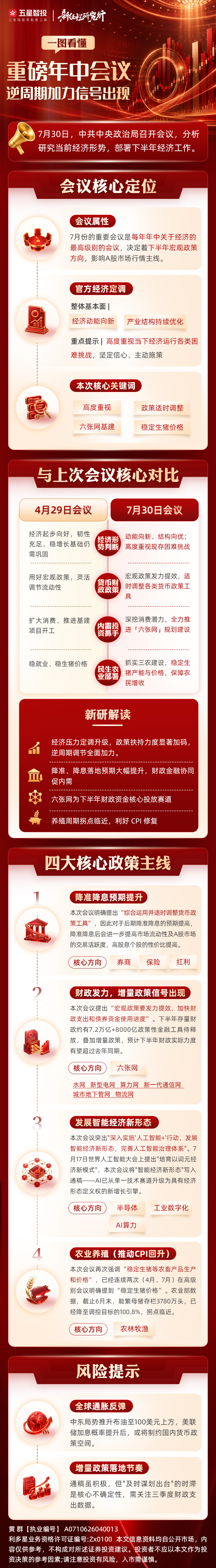 113a39ac-901b-40b2-9952-9dc9a854c70a.jpg
