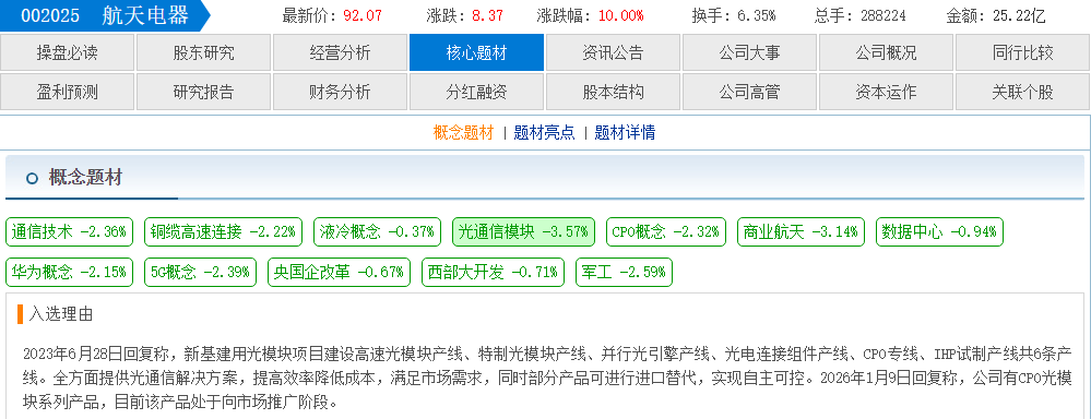 5d76772d-a145-4248-982e-40b12b703093.png