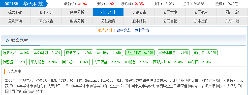 51cb15b2-7788-4a73-a412-18c5cbb0fd3b.png