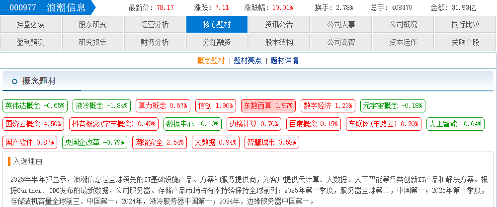 cf055bdf-ccac-4f5e-9d4f-fa52fb21f997.png